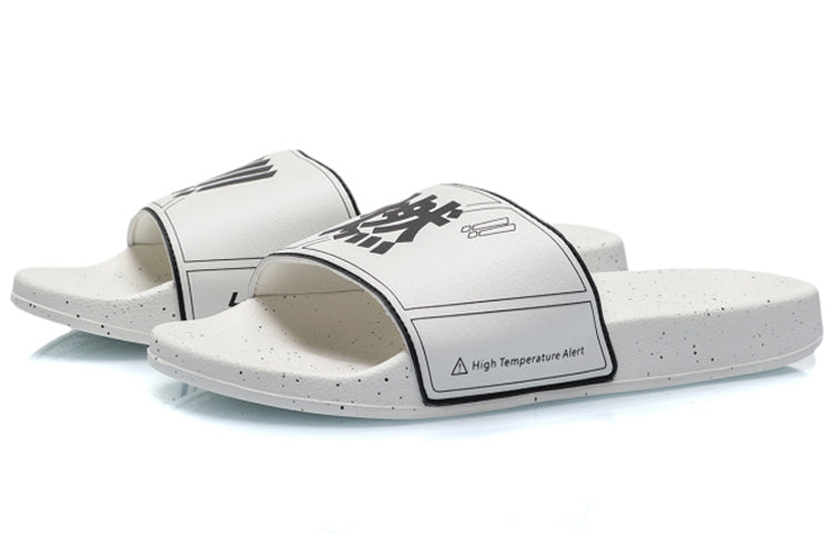 Li-Ning Lightweight Stylish Slippers 'White' AGAP012-4