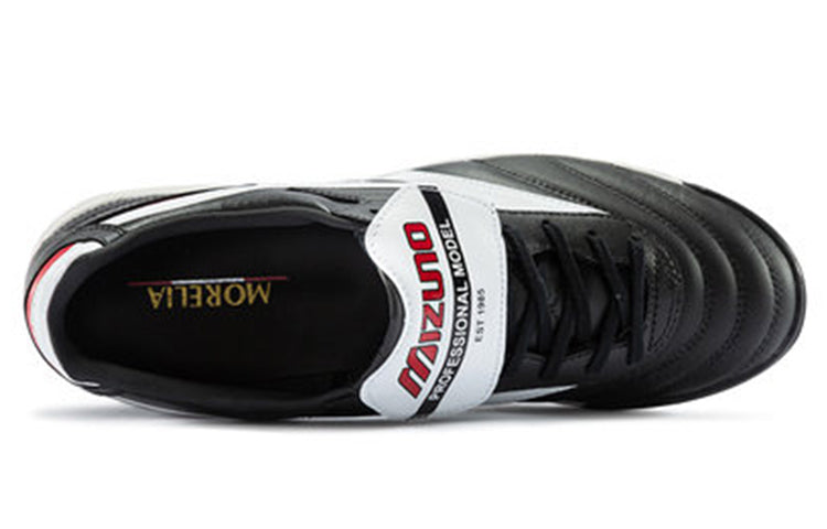 Mizuno Morelia ll Pro As Football boots 'Black White' P1GD201501