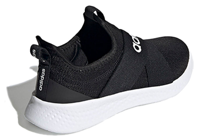 (WMNS) adidas Puremotion Adapt 'Core Black' FX7326