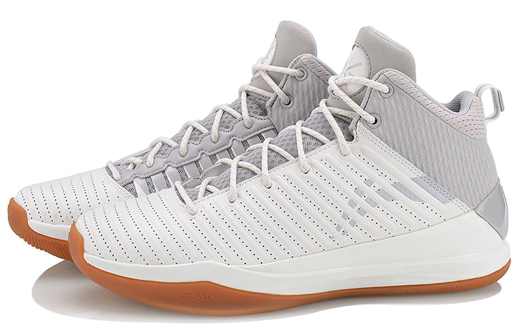 Li-Ning Wade All In Team 5 'White Grey' ABAN017-4
