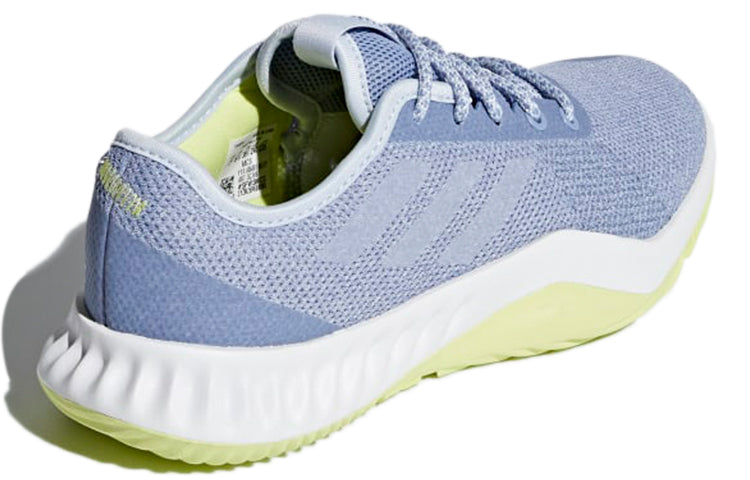 (WMNS) adidas Crazy Train LT CG3497