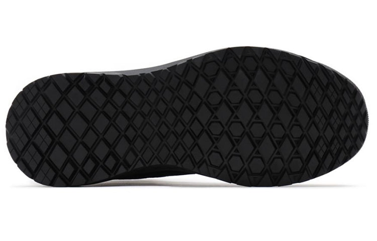 Vans Ultrarange Exo Hi Mte-1 Sneakers 'Black White' VN0A5KS5BKA