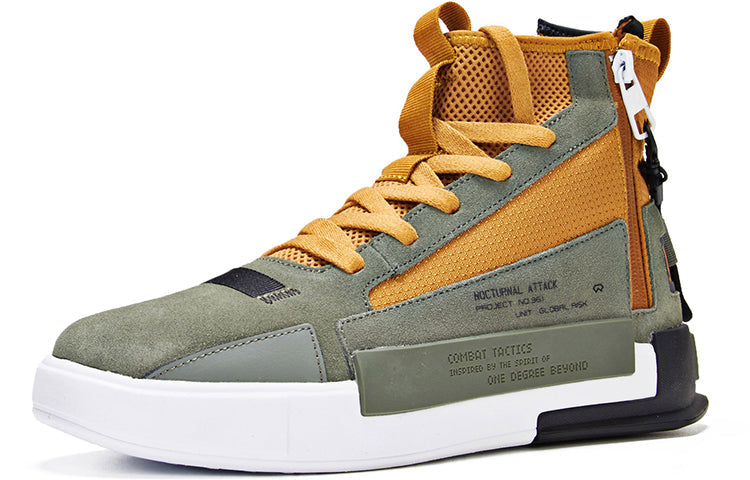 361 Degrees x Cross Fire 'Olive Green Tan' 571936628-7