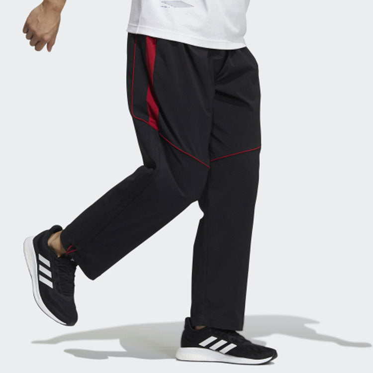 Men's adidas Side Contrasting Colors Lacing Sports Pants/Trousers/Joggers Black H39233