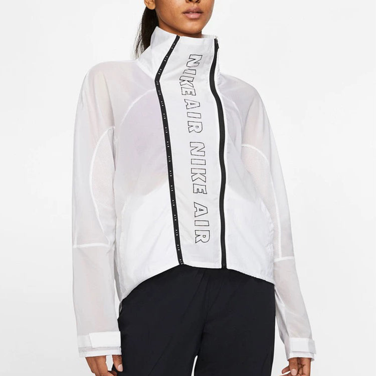 (WMNS) Nike Air Full-length zipper Cardigan Running Jacket White CJ1875-100