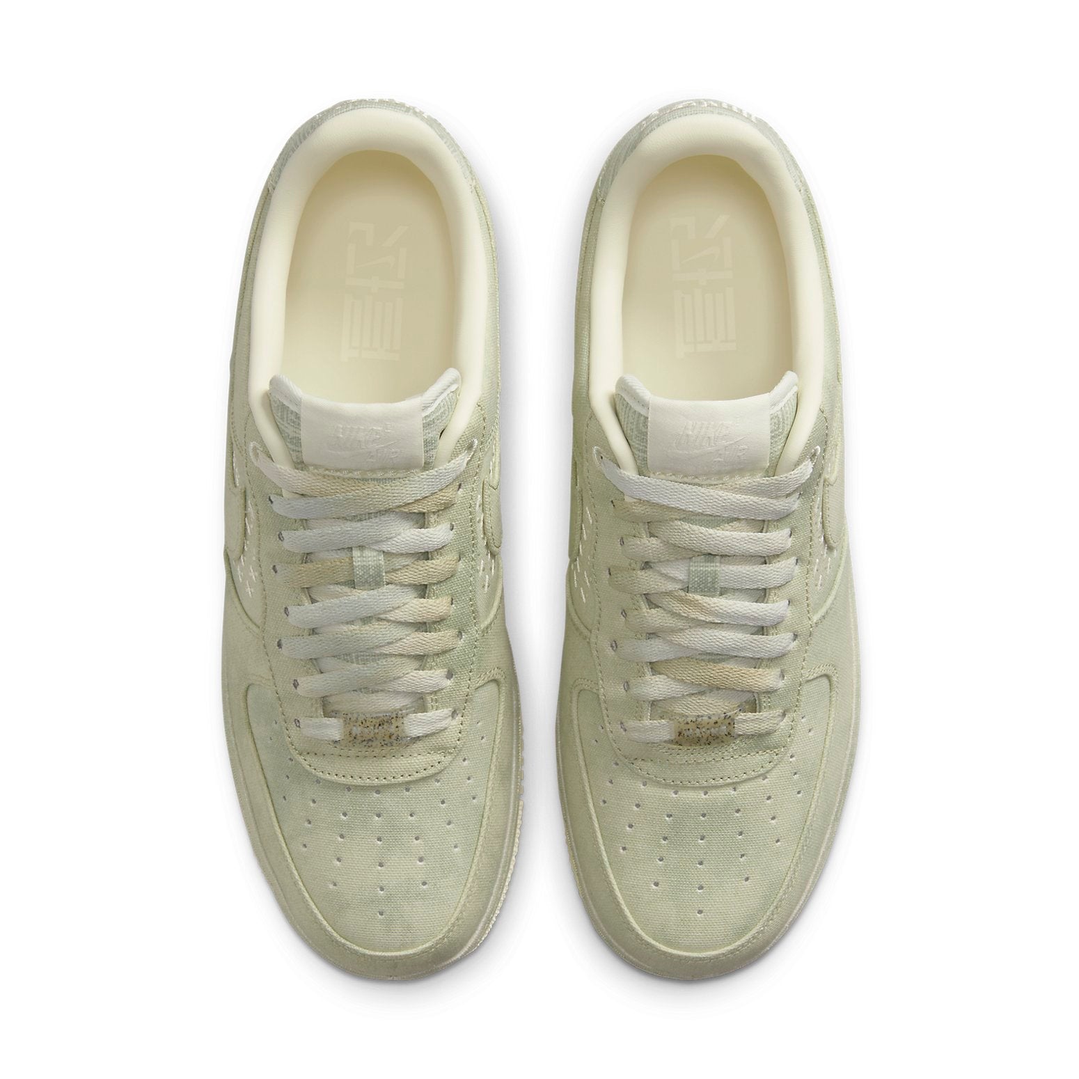 Nike Air Force 1 '07 Premium 'NAI-KE - Olive Aura' DV4246-333