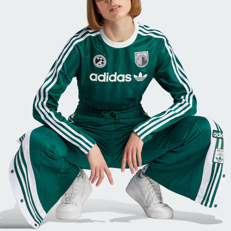 (WMNS) adidas Adibreak Pants Asia Sizing 'Green' IR9792