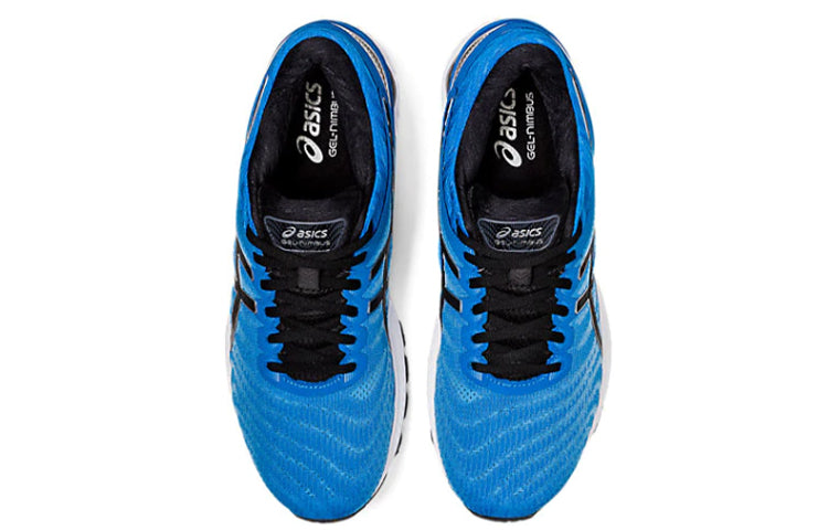 ASICS Gel-Nimbus 22 'Directoire Blue' 1011A680-405