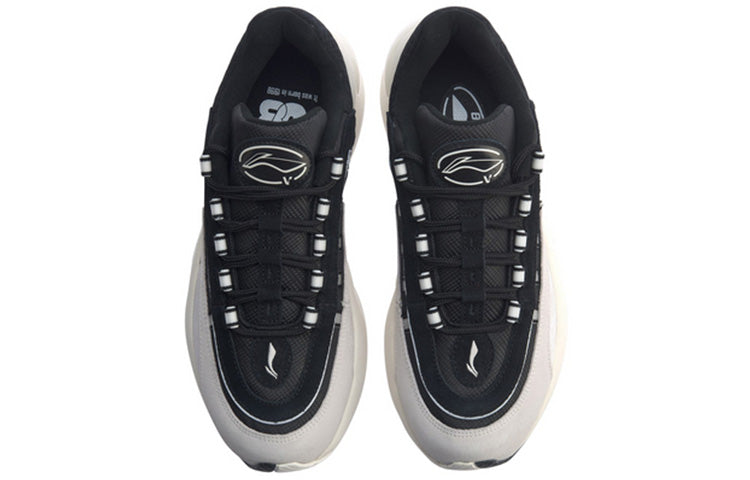 Li-Ning V8 'Black White' ARHP241-2