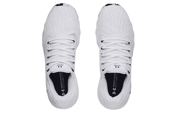 Under Armour Charged Vantage Marble Sports Shoes White 3024734-100