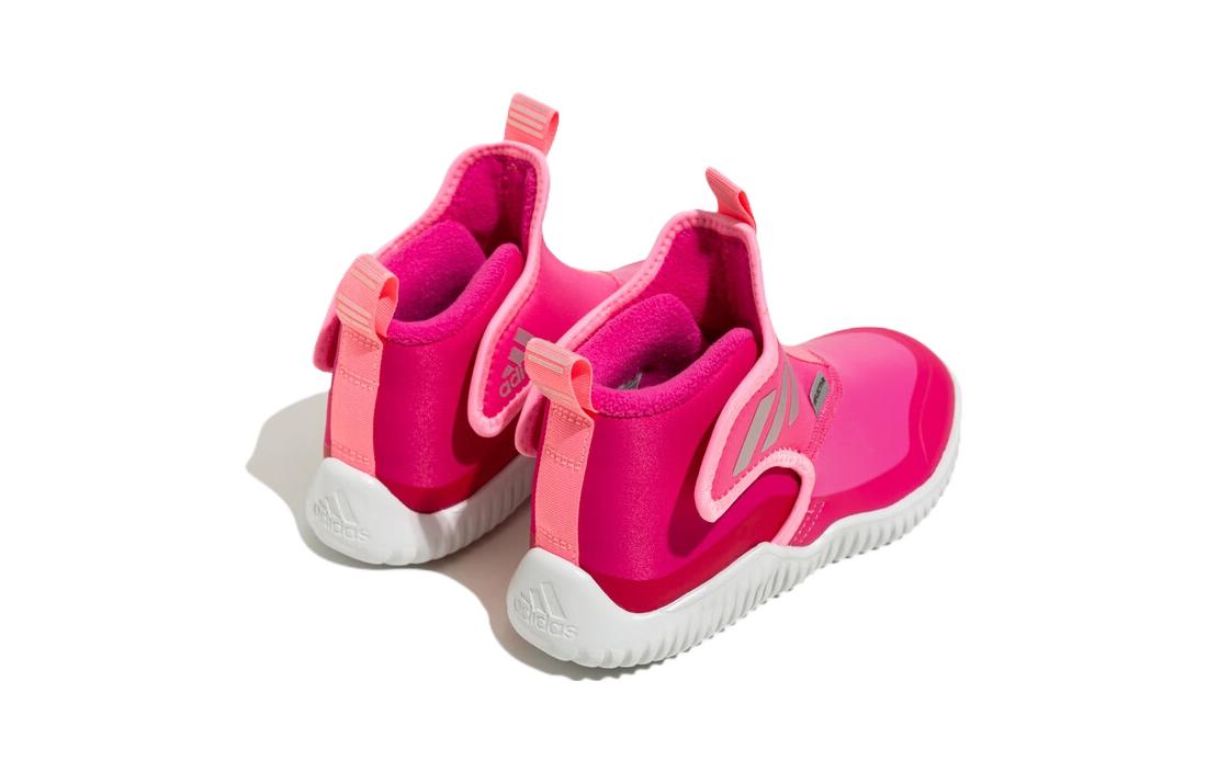 (PS) adidas RapidaZEN Mid C GX7129
