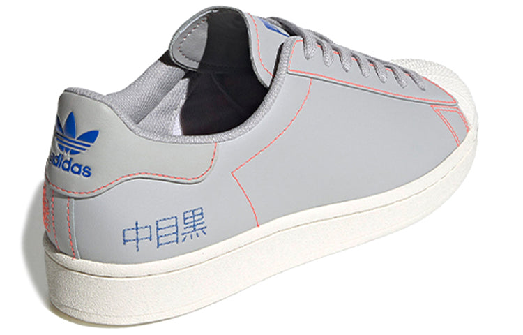 adidas Superstar Pure 'Embroidered Katakana - Grey Chalk' FV2834