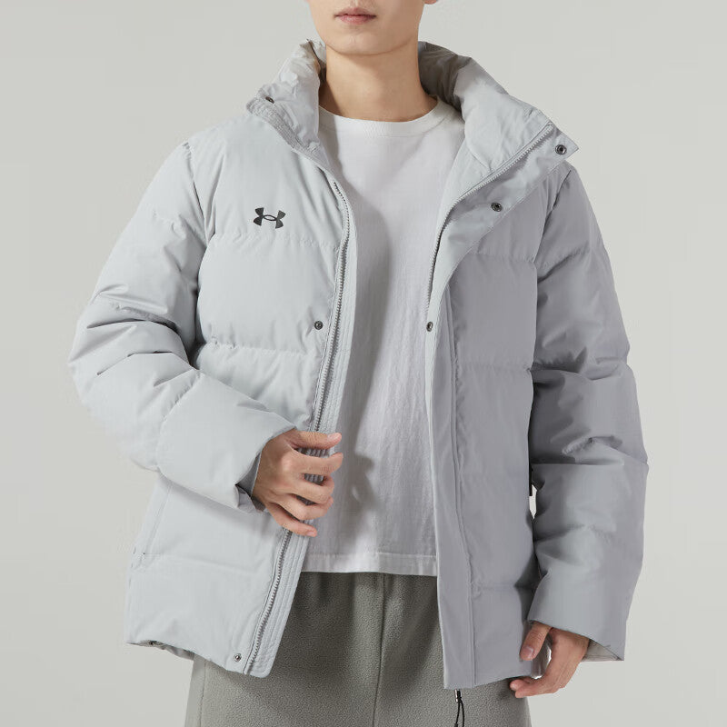 Under Armour Insulated Jacket 'Light Grey' 23600802-009