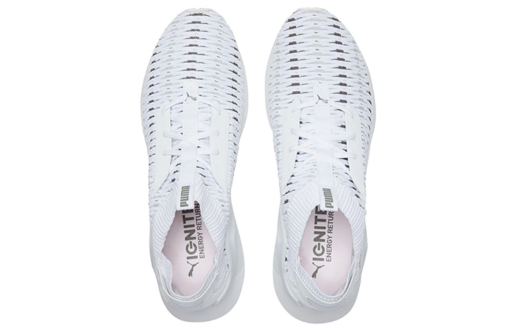 PUMA Rogue Coeded White 192479-02