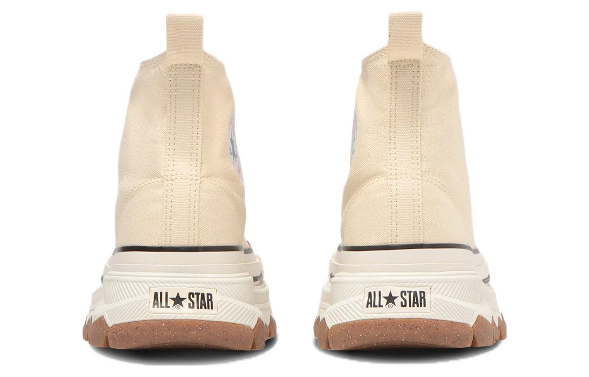 Converse All Star 100 Trekwave Hi 'Cream' 31308051