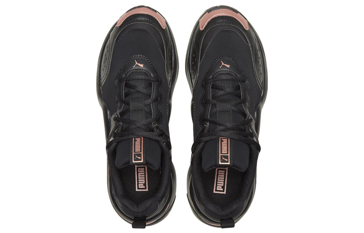 (WMNS) PUMA Charlotte Olympia x Rise 'Black Rose Gold' 374348-01