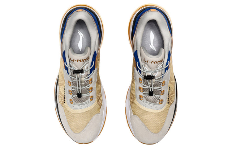 Li-Ning Counterflow 'Grey Brown' AGCQ123-3