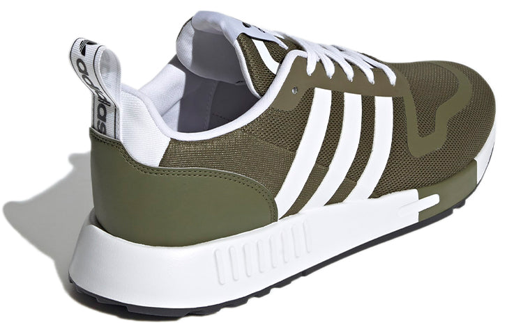 adidas Multix 'Focus Olive White' H04472