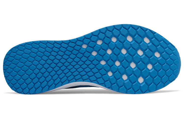New Balance Fresh Foam Arishi v3 'Blue' MARISSG3