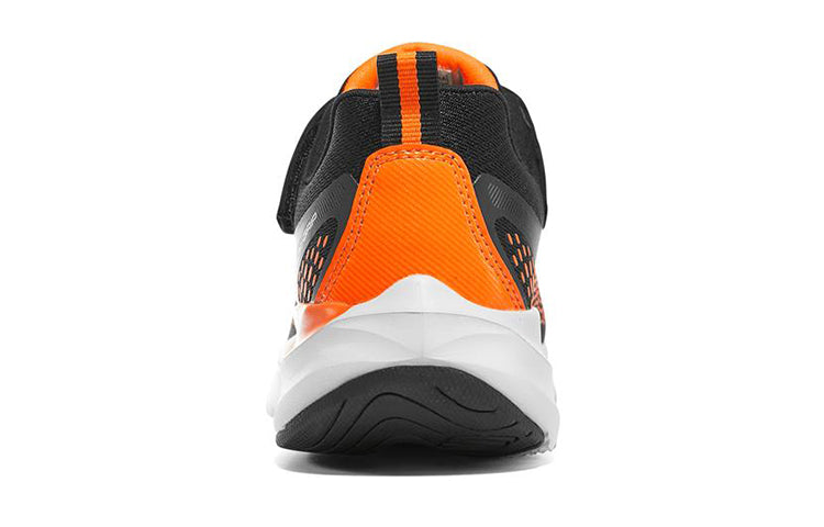 (GS) Skechers Ultra Groove 'Black Orange' 403847L-BKOR
