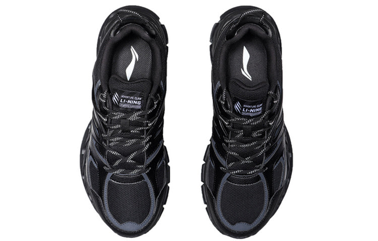 Li-Ning X-Claw Hiking ARDP023-5