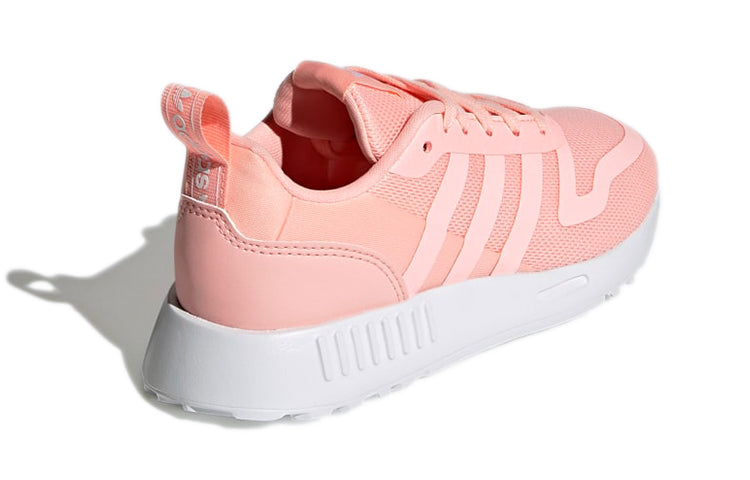 (PS) adidas Multix 'Haze Coral' Q47138