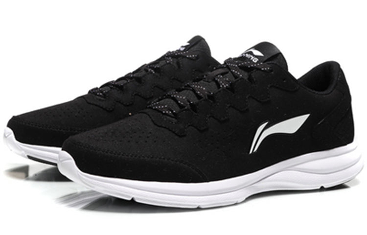 Li-Ning Lightweight Running Shoes 'Black White' ARBN221-4