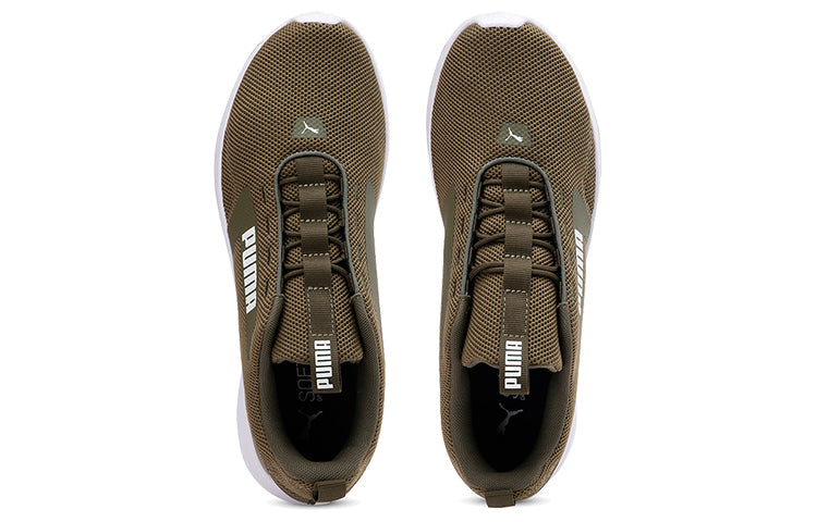 (WMNS) PUMA Extractor Brown/White 192874-04