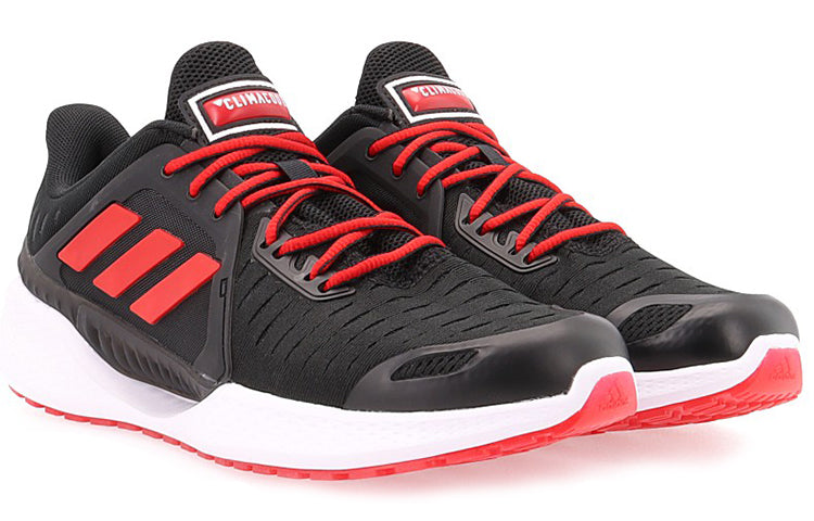 adidas Climacool Vent Summer.Rdy EM 'Black Scarlet' EG1117