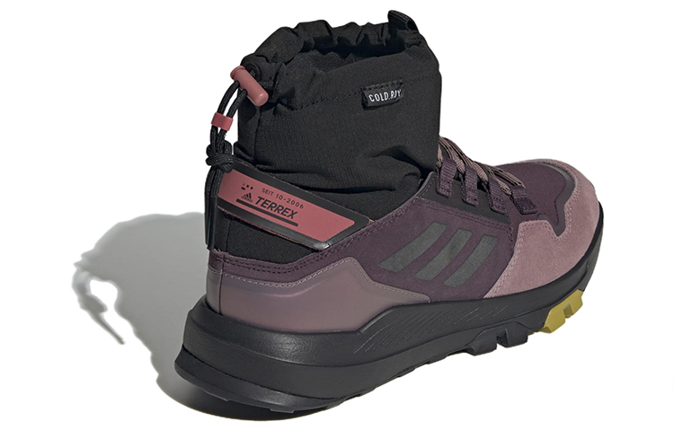 (WMNS) adidas Terrex Hikster Mid Cold.RDY 'Shadow Maroon Purple' GY6766