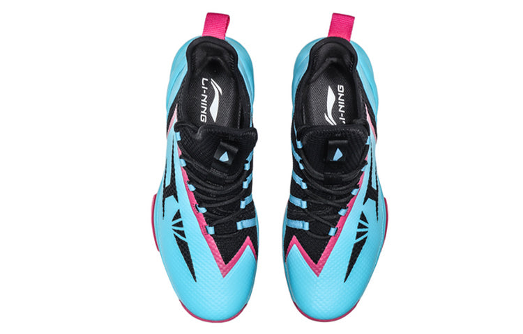 Li-Ning ShanNeng Low 'Blue Black' ABCQ007-4