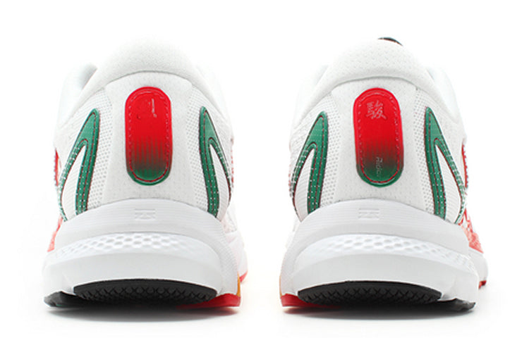Li-Ning Furious Rider 4 x Paris Fashion Week 'Red White' ARZN009-3