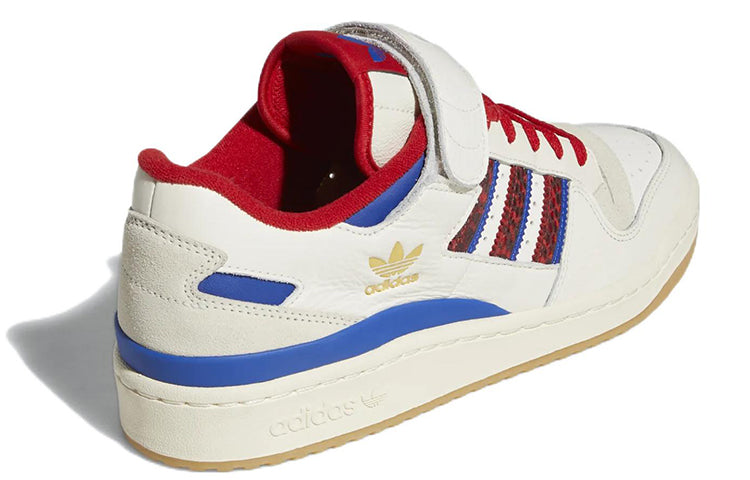 adidas Forum 84 Low 'Off White Scarlet Snakeskin' GV9606