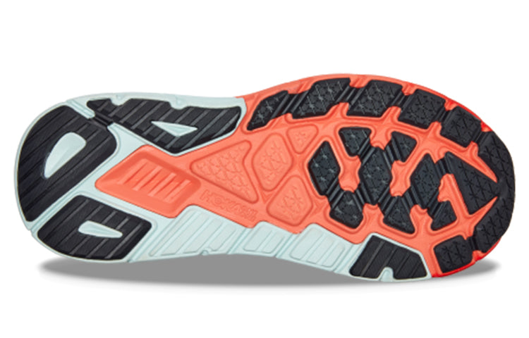 HOKA ONE ONE Arahi 6 'Short Bread Fiesta' 1123194-SBFS