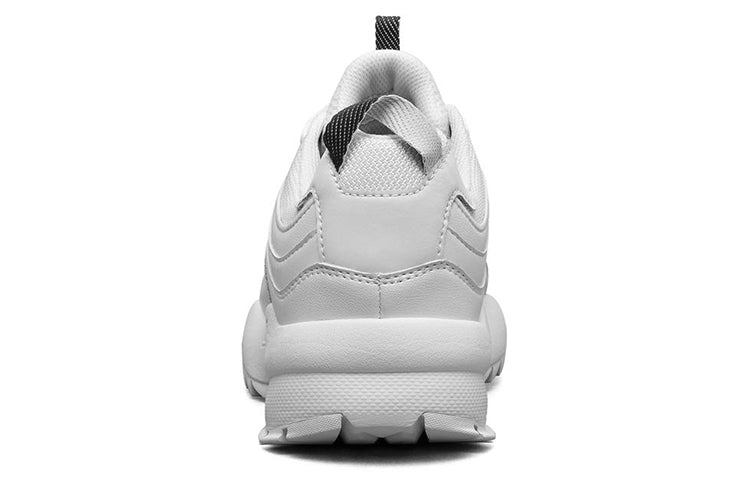 Skechers TIDAO Low-Top Running Shoes White 237011-WHT