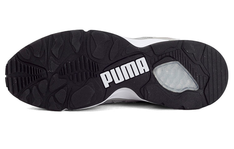 PUMA Prevail Shoes Grey/White 363131-02