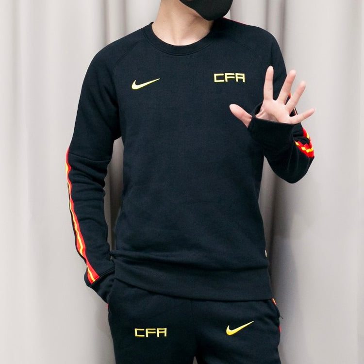 Nike China Team Sweatshirt 'Black' CU2051-010