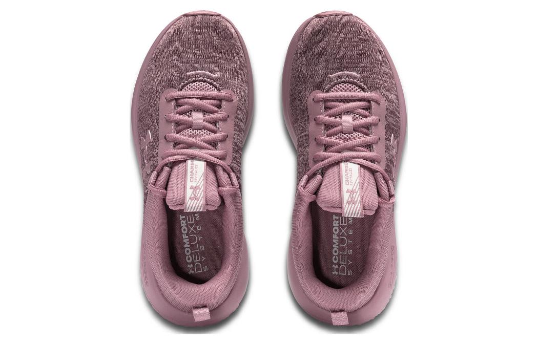 (WMNS) Under Armour Charged Revitalize 'Rose Pink' 3026683-601