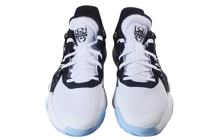 adidas DONIssue 1 White Black FV6138