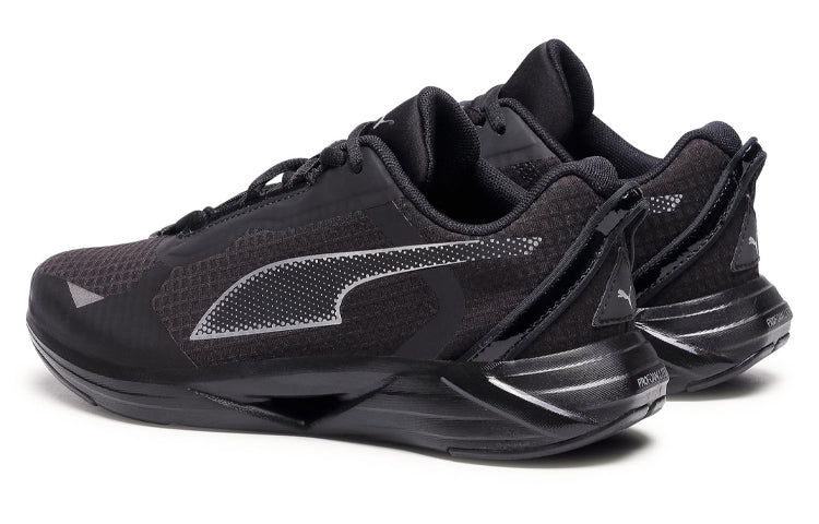 (WMNS) First Mile x PUMA Minima Mono Low Top Black 193771-01