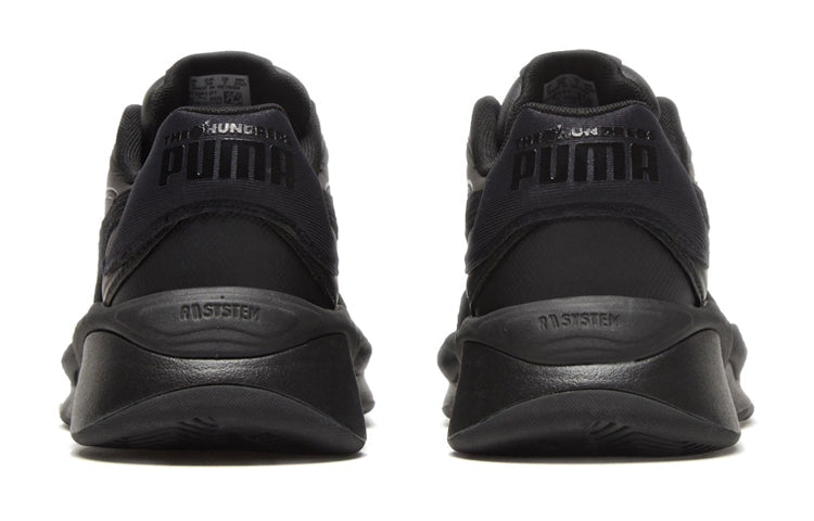 PUMA The Hundreds x RS-Pure 'Black Camo' 371381-01