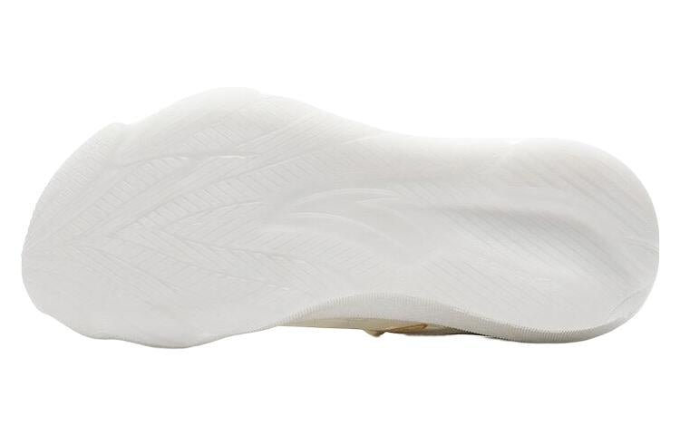 ANTA Asphalt Road Fighter 2 'Beige White' 912335590-2