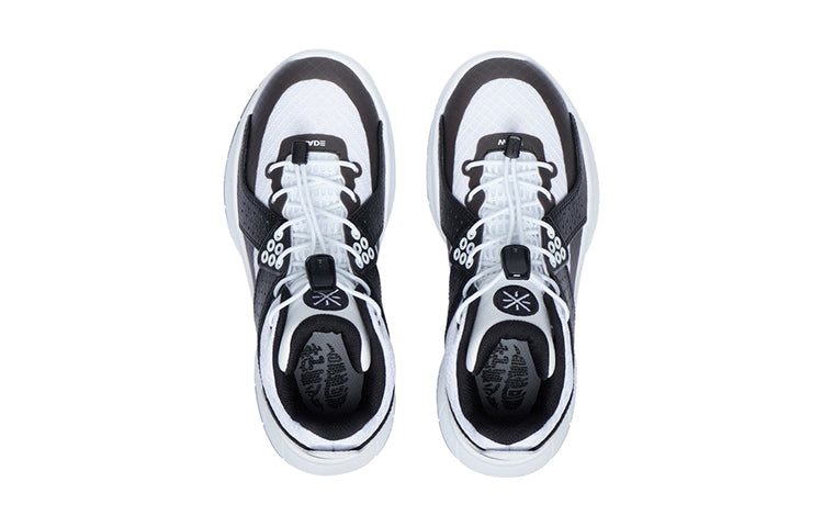 (GS) Li-Ning Wade All City 5 'White Black' YKBR078-1