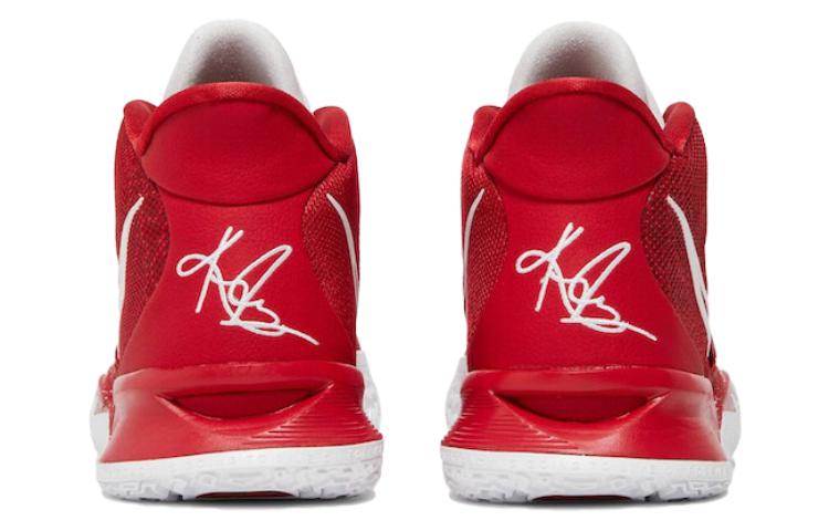 Nike Kyrie 7 TB 'Gym Red' DM5042-600