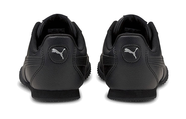 (WMNS) PUMA Bella Black 380663-01