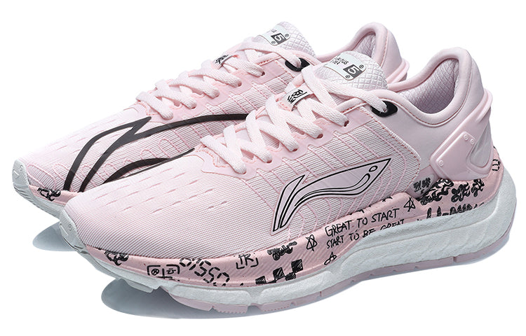 (WMNS) Li-Ning Furious Rider 5 'Light Pink' ARZR002-3