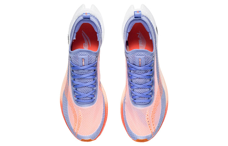 (WMNS) Li-Ning FeiDian 2.0 Elite 'White Purple' ARMR010-6