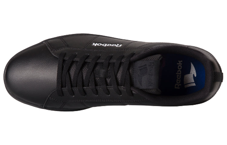 Reebok Royal Rally HK 'Balck' BS7173