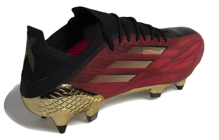 adidas X Speedflow.1 SG 'Impossible Dream' GY4987