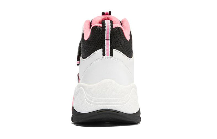 (GS) Skechers Kozmiks 'Black White Pink' 302527L-BKWP